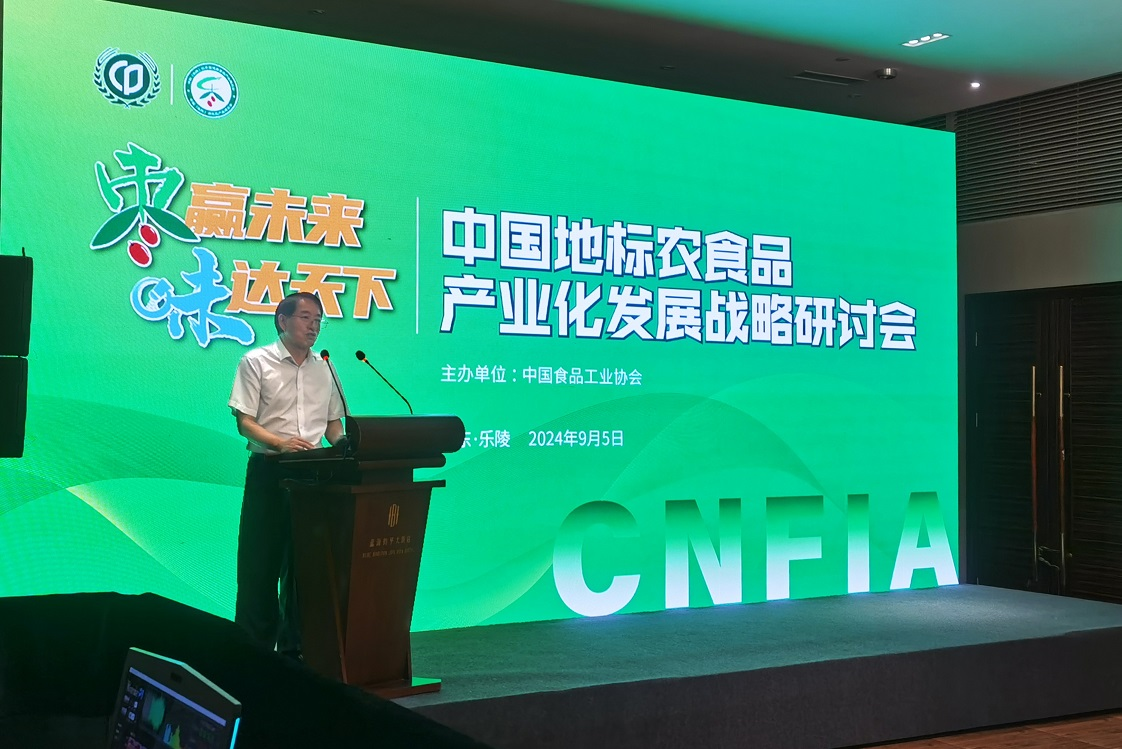 20240919939784.png 第二張.png